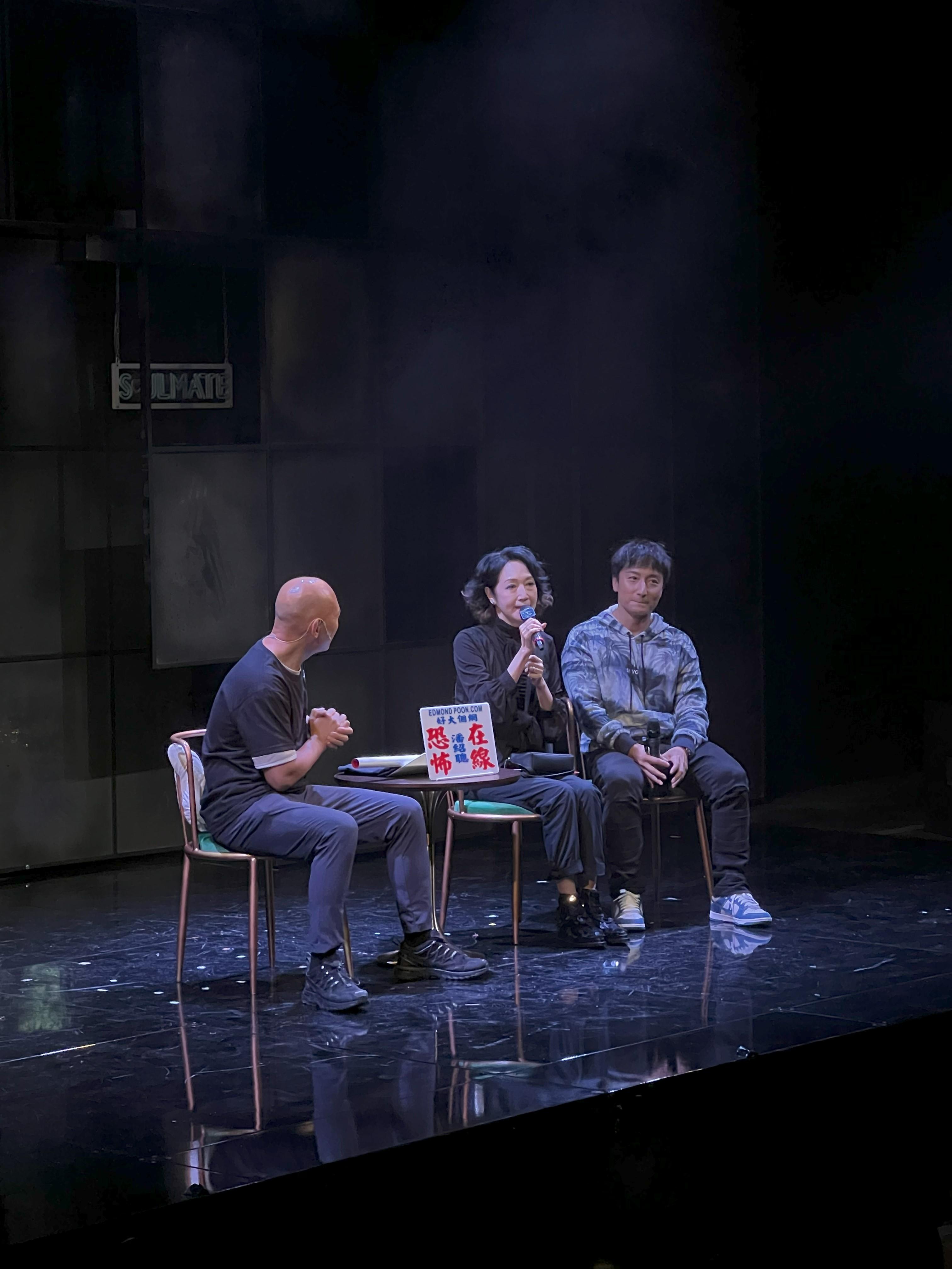 方力申和謝雪心擔任其中一場嘉賓。