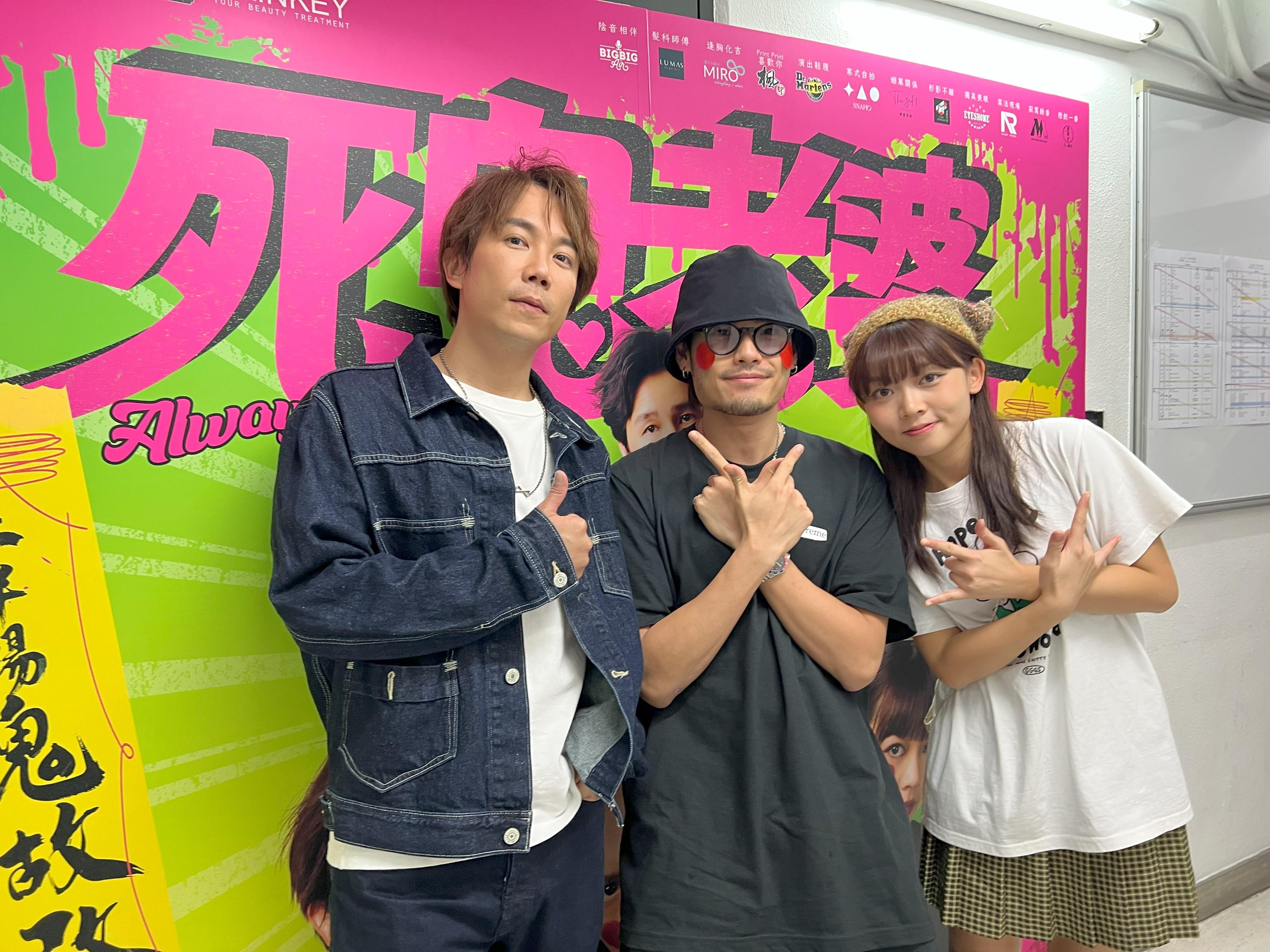 第6場就有黃溢濠來捧場。