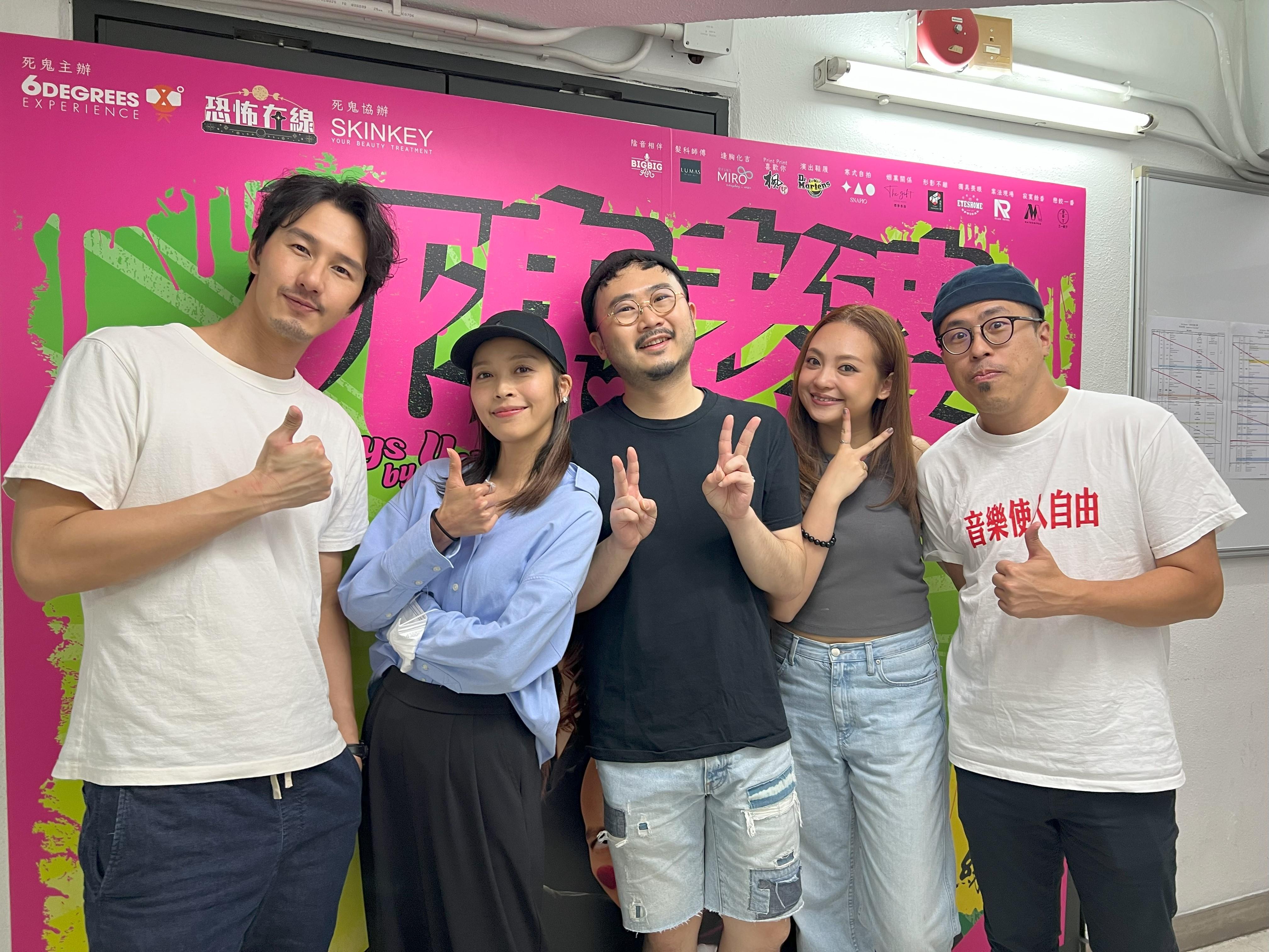 麥沛東在《死鬼老婆》中發揮其搞笑本色。