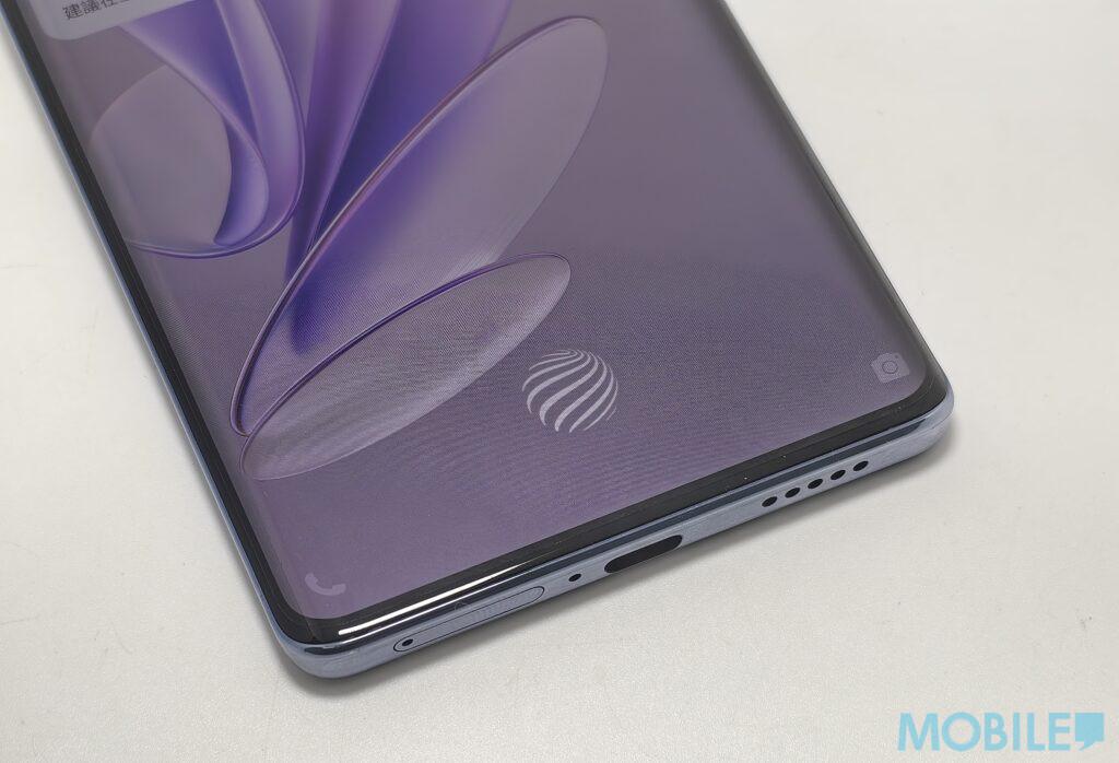 vivo V29 5G設有屏下指紋解鎖。(Mobile Magazine圖片)
