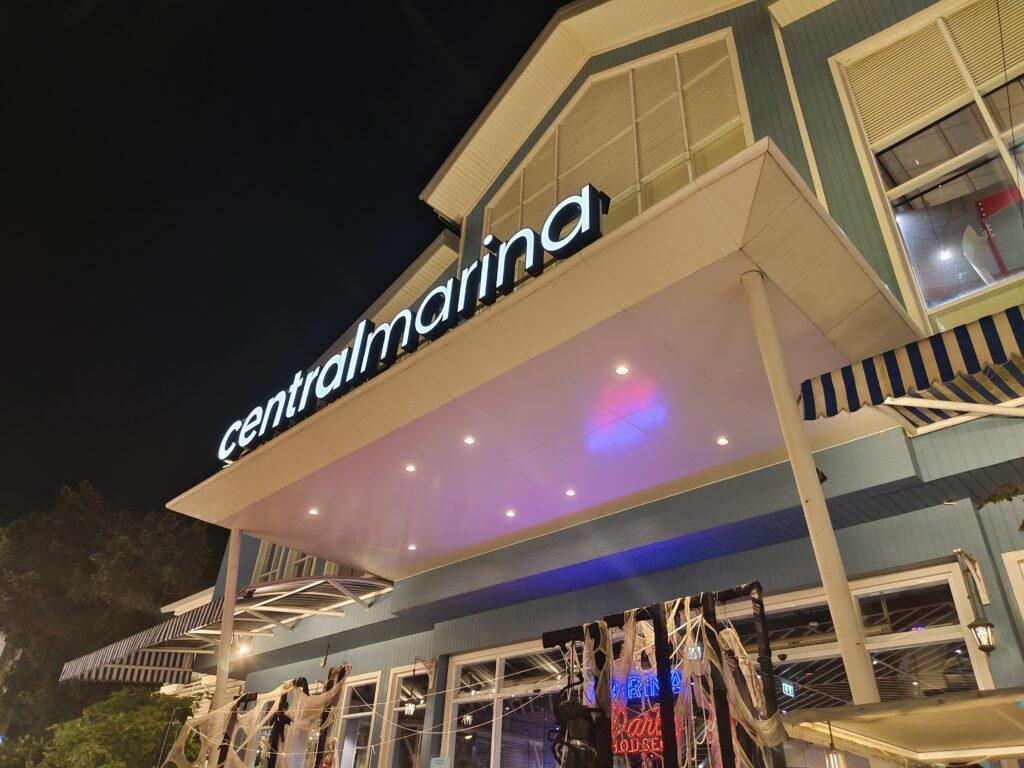 vivo V29 5G攝影相片實測,夜景。(Mobile Magazine圖片)