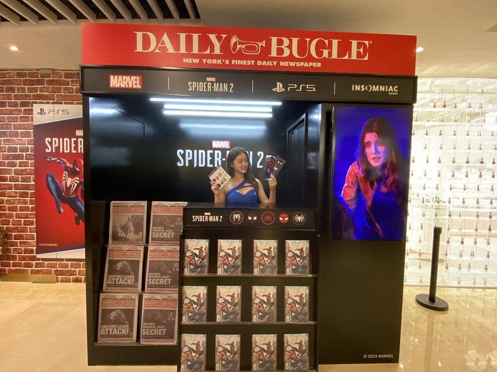 《號角日報》(Daily Bugle)限定書報攤