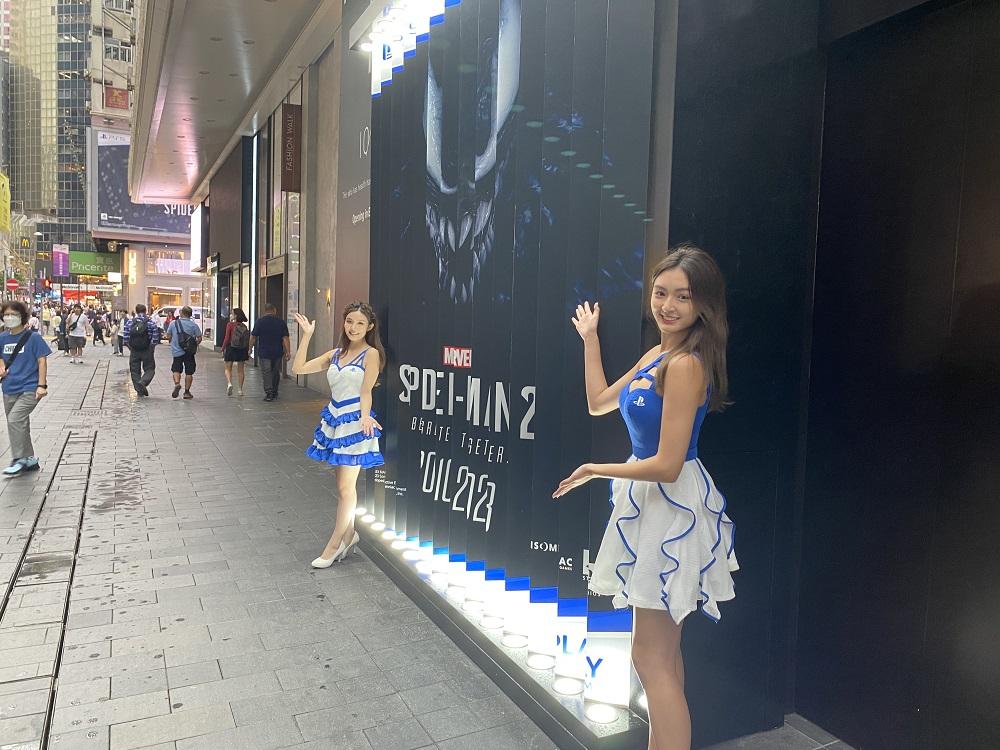 《Marvel’s Spider-Man 2》主題戶外打卡點及拍照區