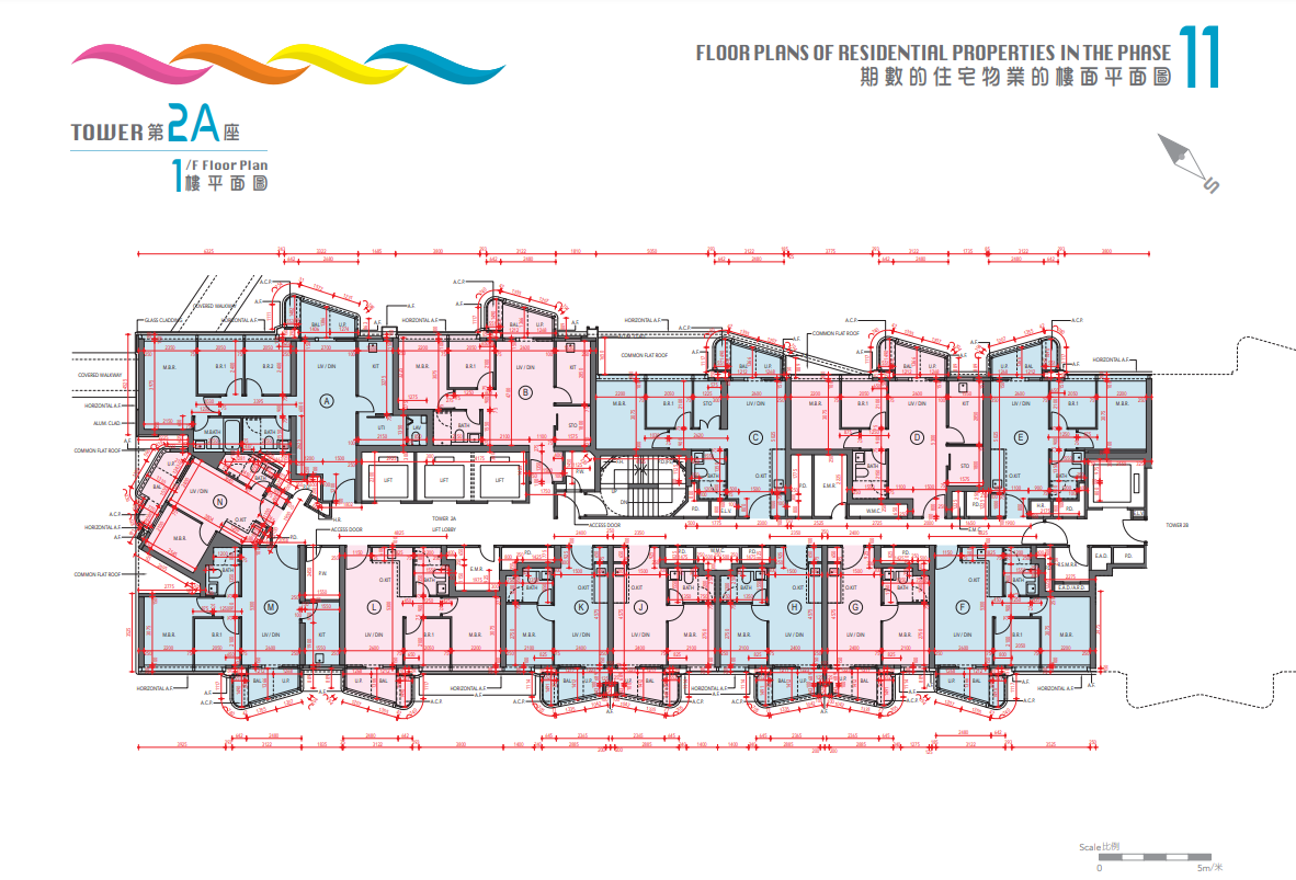 新盤樓書|啟德海灣第1期提供1017伙 面積269至771呎 主打兩房