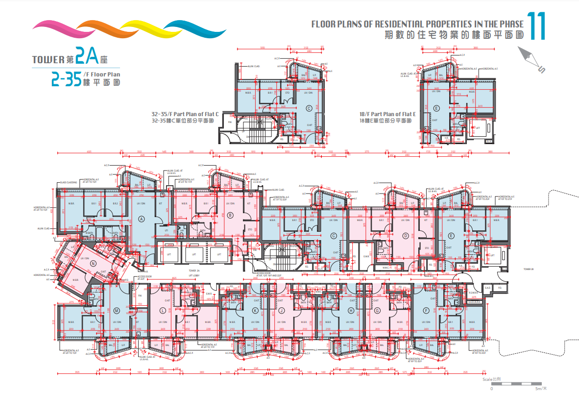 新盤樓書|啟德海灣第1期提供1017伙 面積269至771呎 主打兩房