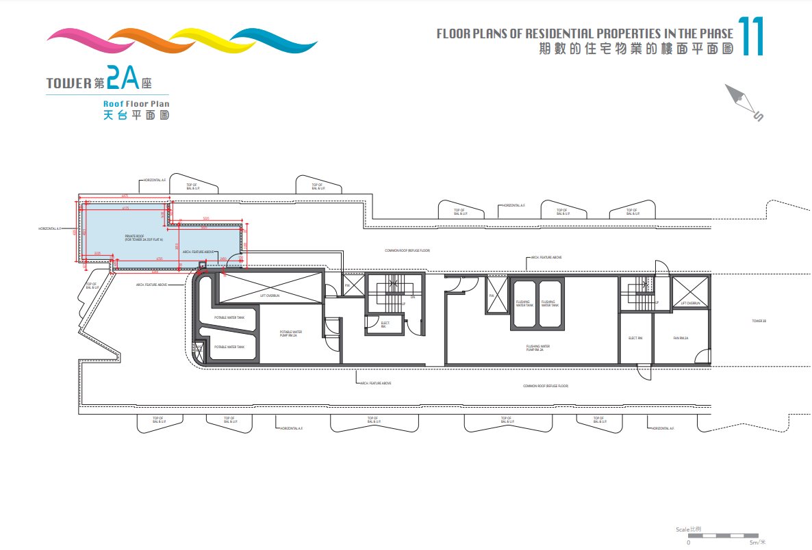 新盤樓書|啟德海灣第1期提供1017伙 面積269至771呎 主打兩房