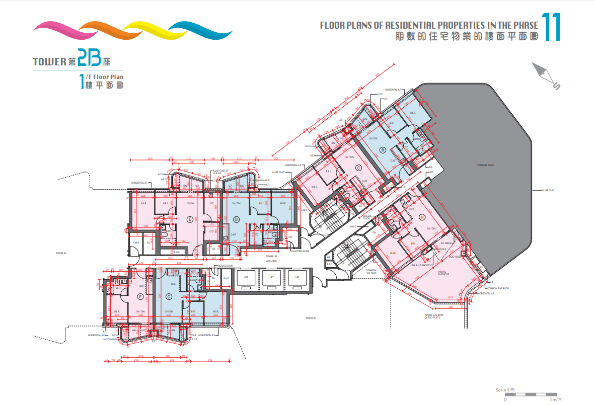 新盤樓書|啟德海灣第1期提供1017伙 面積269至771呎 主打兩房