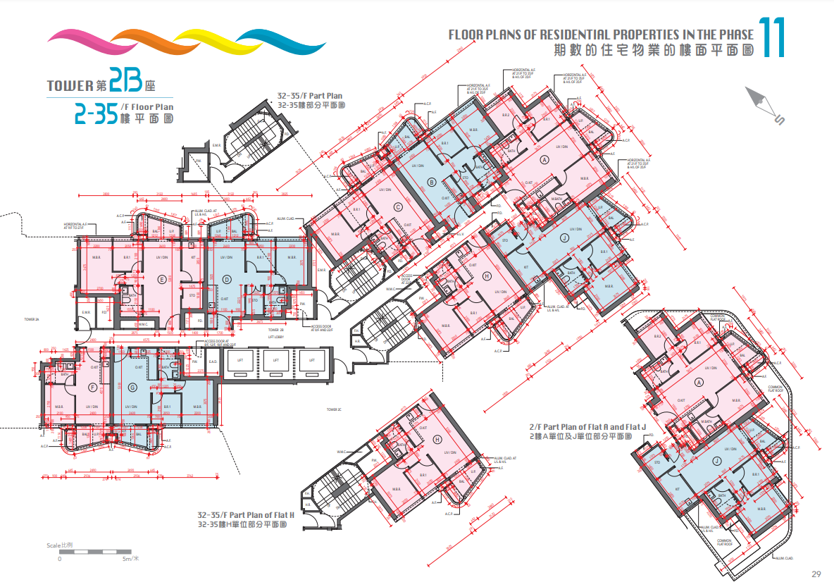 新盤樓書|啟德海灣第1期提供1017伙 面積269至771呎 主打兩房