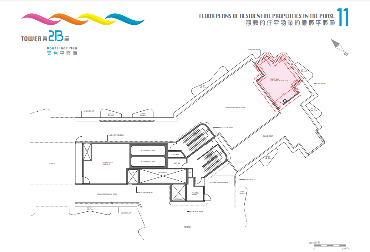 新盤樓書|啟德海灣第1期提供1017伙 面積269至771呎 主打兩房