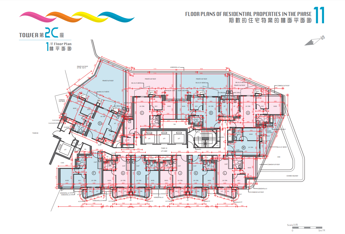 新盤樓書|啟德海灣第1期提供1017伙 面積269至771呎 主打兩房