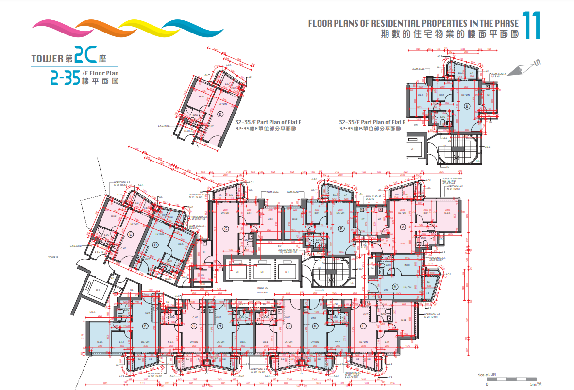 新盤樓書|啟德海灣第1期提供1017伙 面積269至771呎 主打兩房
