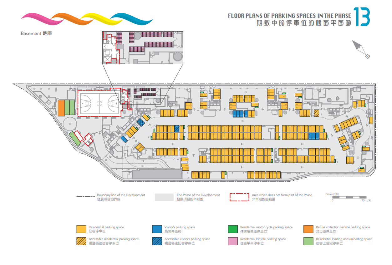 新盤樓書|啟德海灣第1期提供1017伙 面積269至771呎 主打兩房