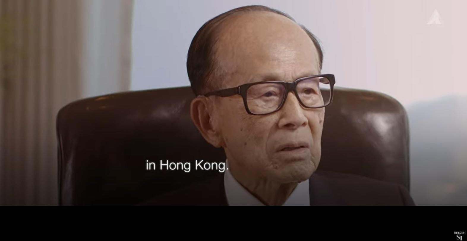 超人露面|李嘉誠罕有受訪回憶李光耀 被一句「不如你從政啦」逗得哈哈大笑