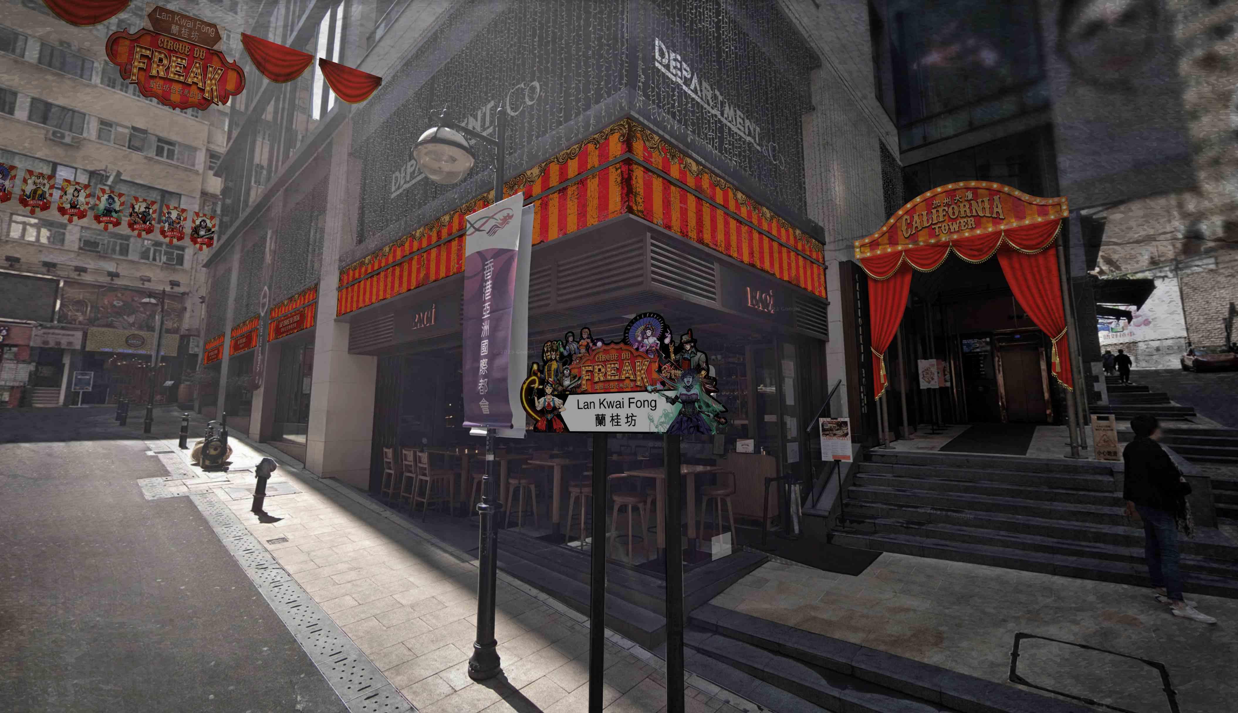 LKF Concepts匯聚多元化餐廳,與你一同度過一個難忘的萬聖節!