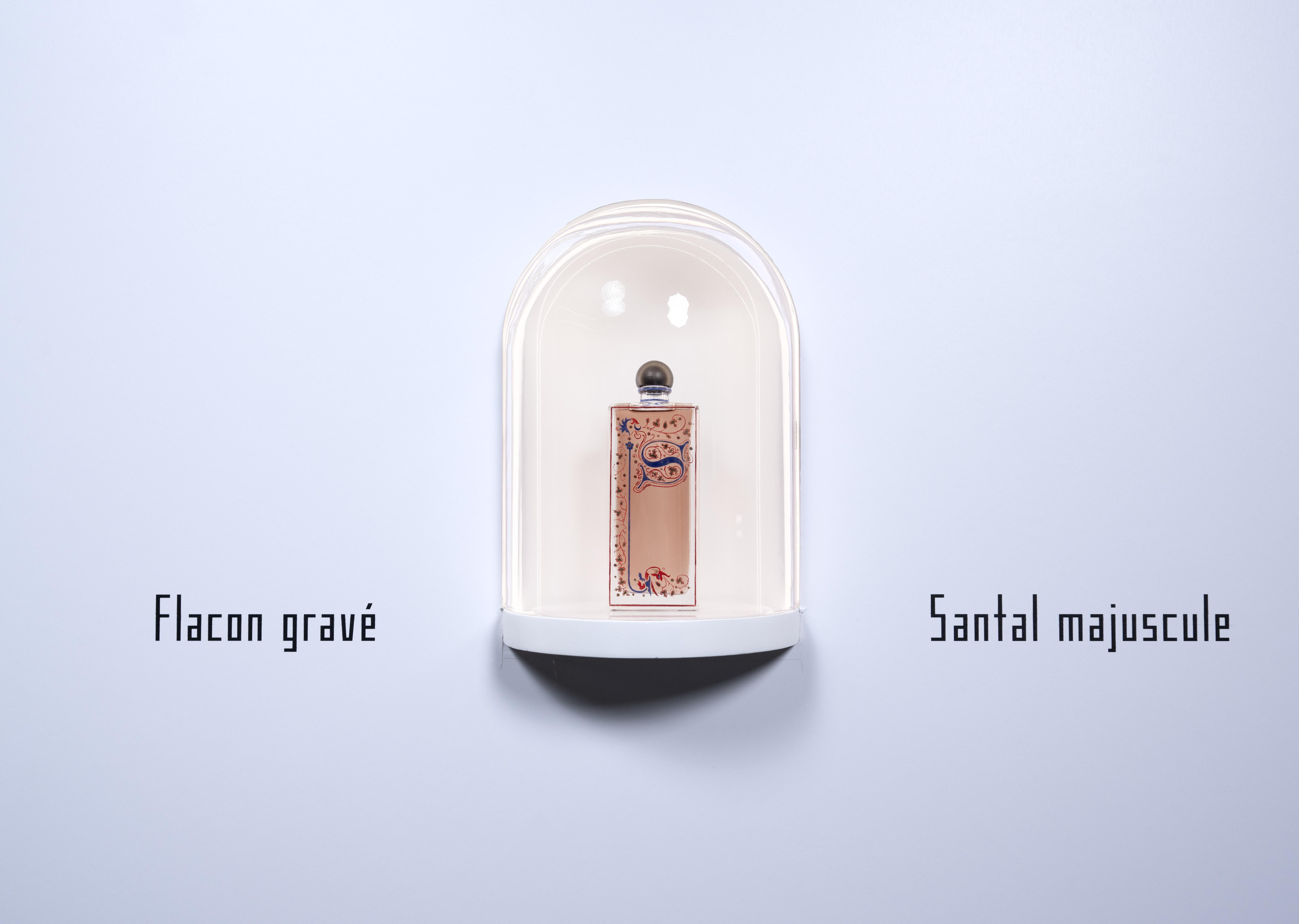 限量珍藏香水展品