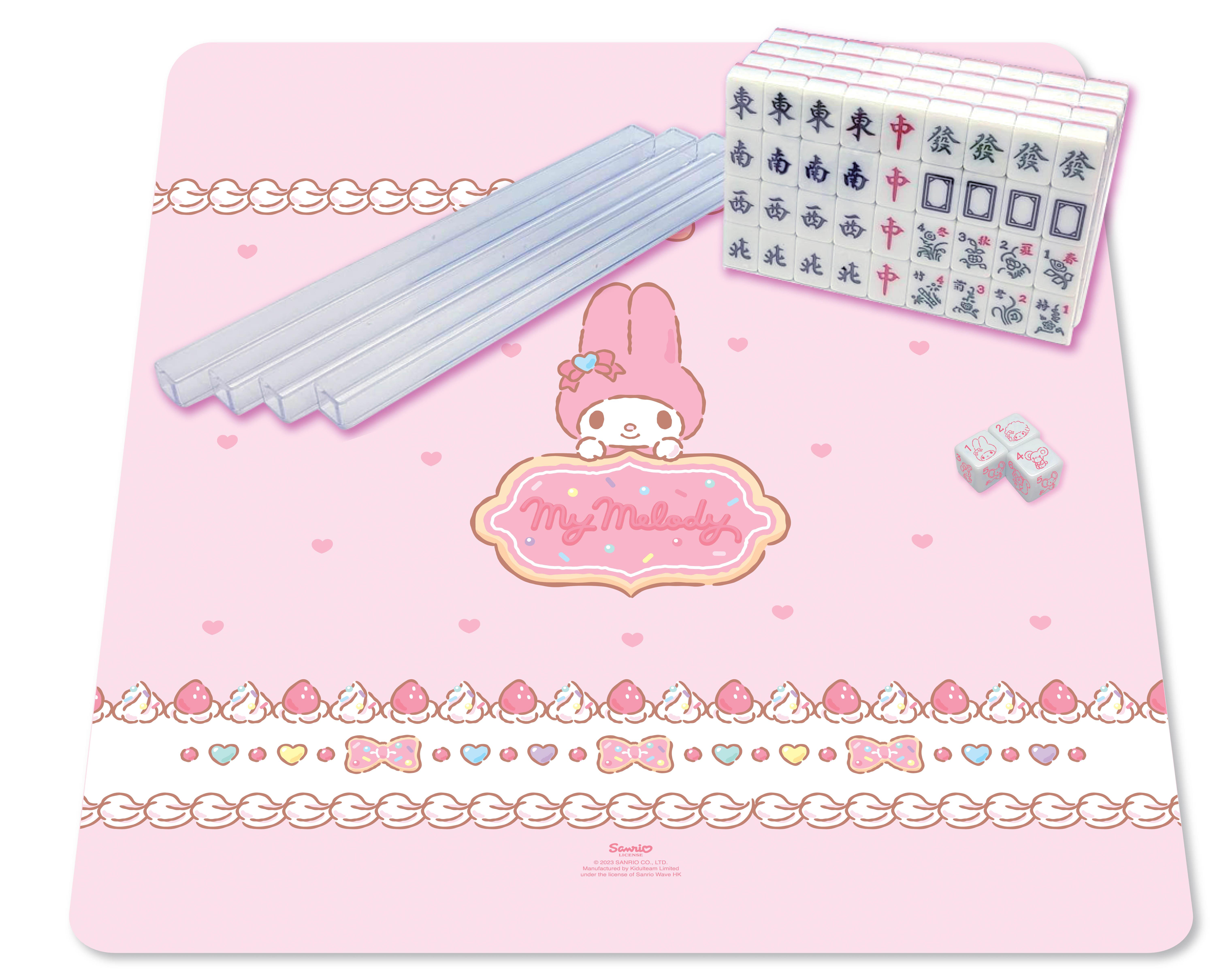 Little Twin Stars 及 My Melody 迷你麻雀套裝