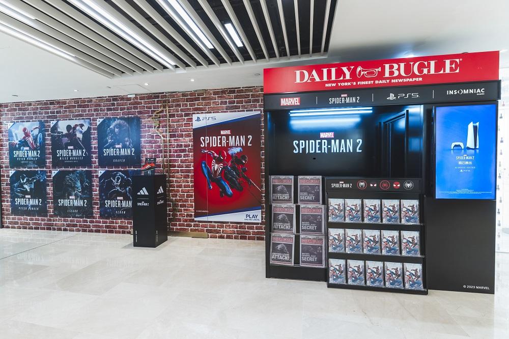 《號角日報》(Daily Bugle)限定書報攤