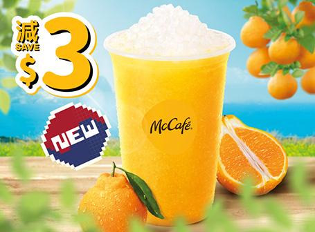 McCafé濟州柑橘冰雪減$3