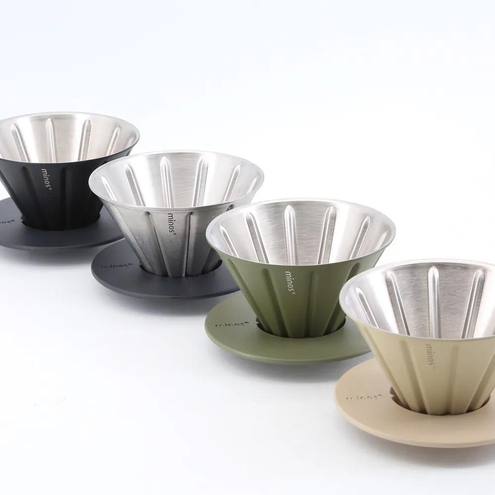 Minos不銹鋼濾杯配膠托(2杯裝)HK$199|以不鏽鋼金屬濾杯及仿瓷塑膠底座組合而成,可分離底座更方便清洗,12根V形肋骨平均分散排氣,保持沖煮流速穩定,無論外觀抑或實用度都能迎合咖啡愛好者的喜好!