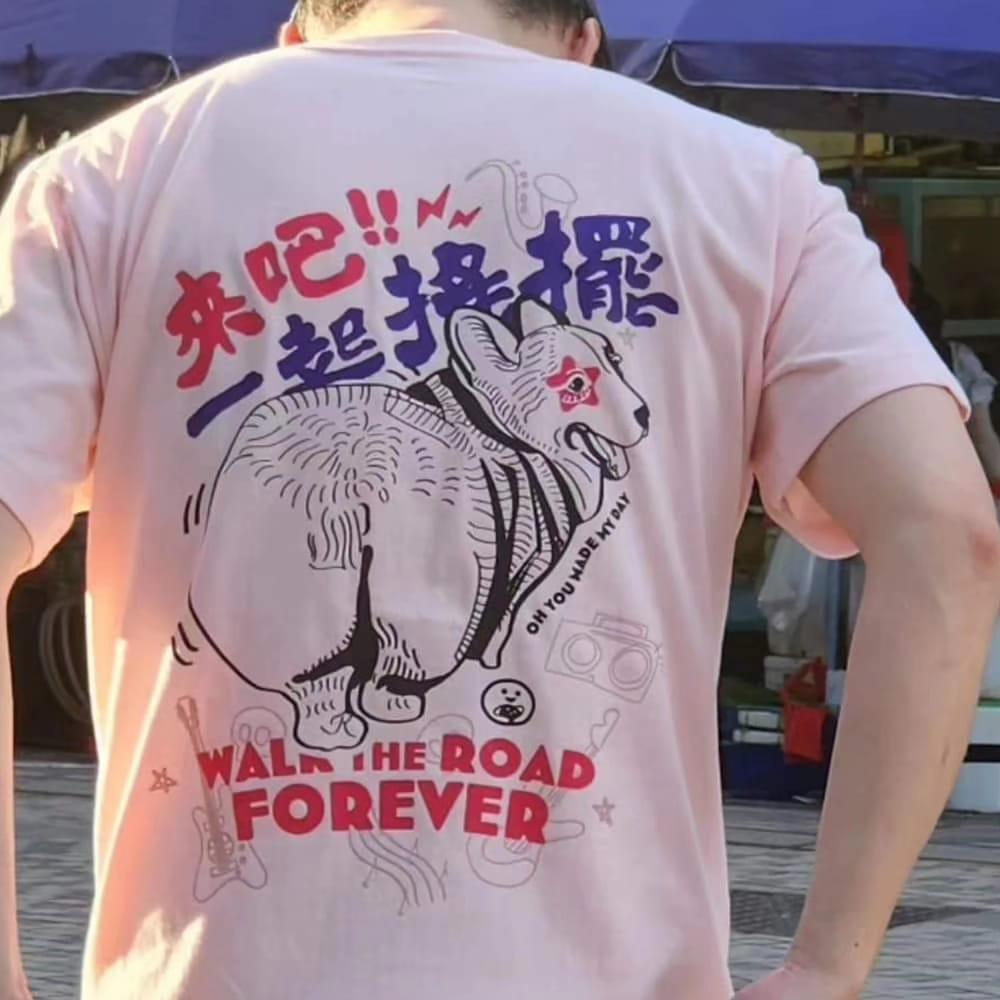 OH YOU MADE MY DAY LIMITED