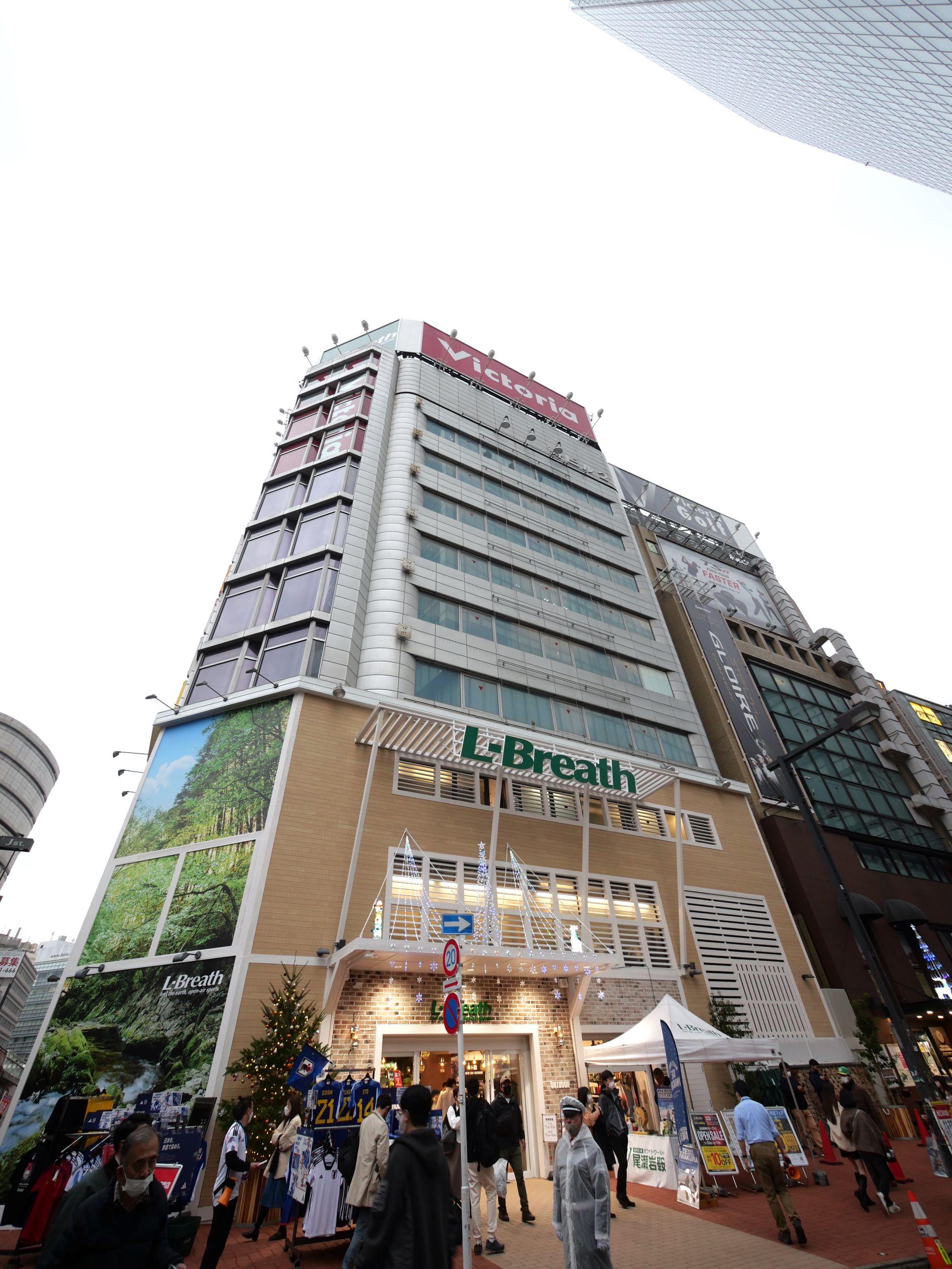 L-Breath連地庫樓高10層,在日本登山界無人不識。