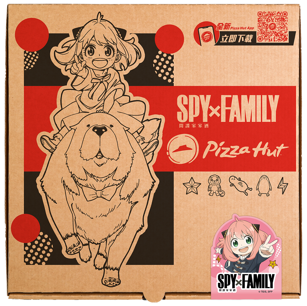 期間限定款式SPY x FAMILY外賣Pizza盒|大批(左);普通批(右)