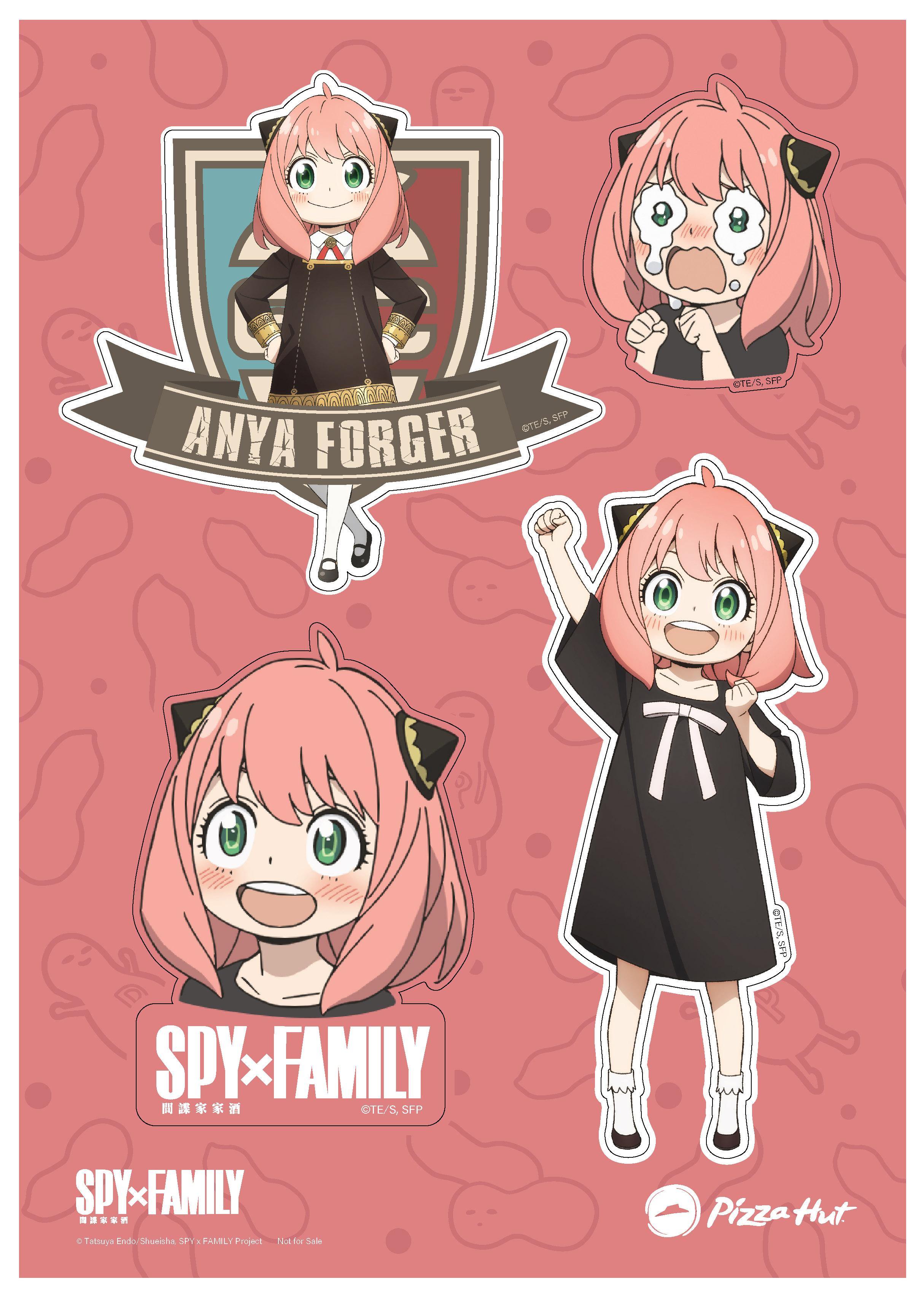 安妮亞限定貼紙款式|推廣日期:11月6日至11月26日