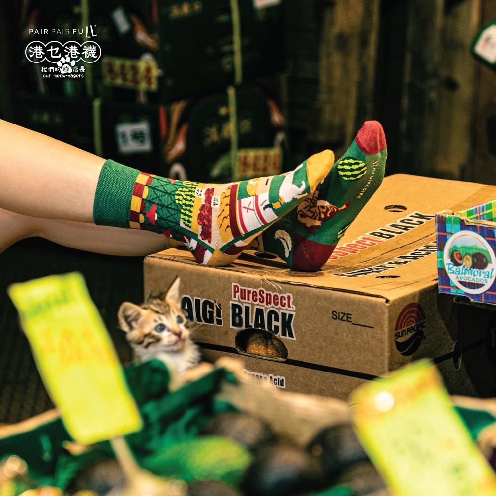 Pair Pair Full|尖沙咀店3/F