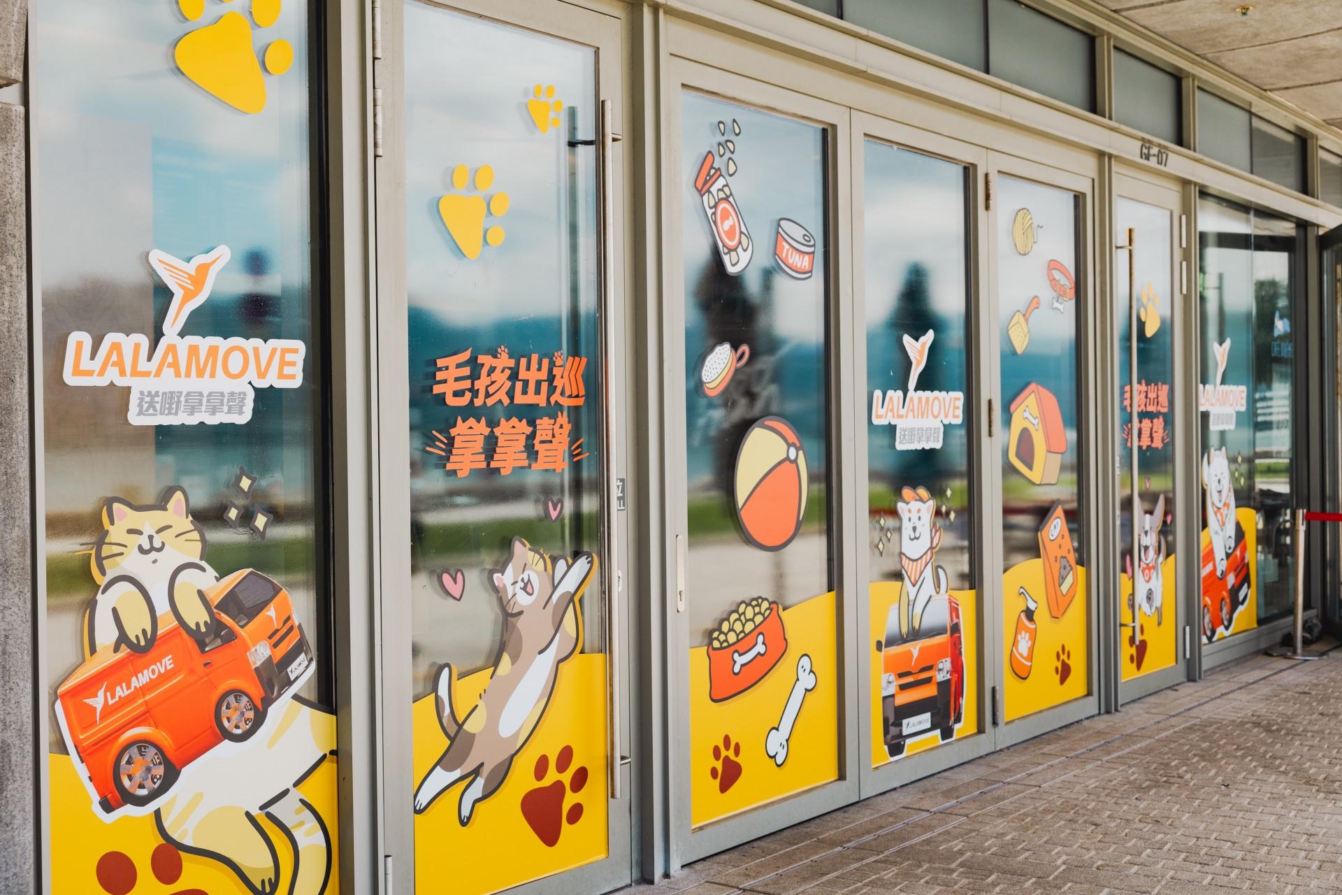 Lalamove聯乘Hooman by the Sea推出一連串毛孩專屬精彩活動及獎賞禮遇,包括Lalamove主題餐廳、主題限定美食和接送優惠等。