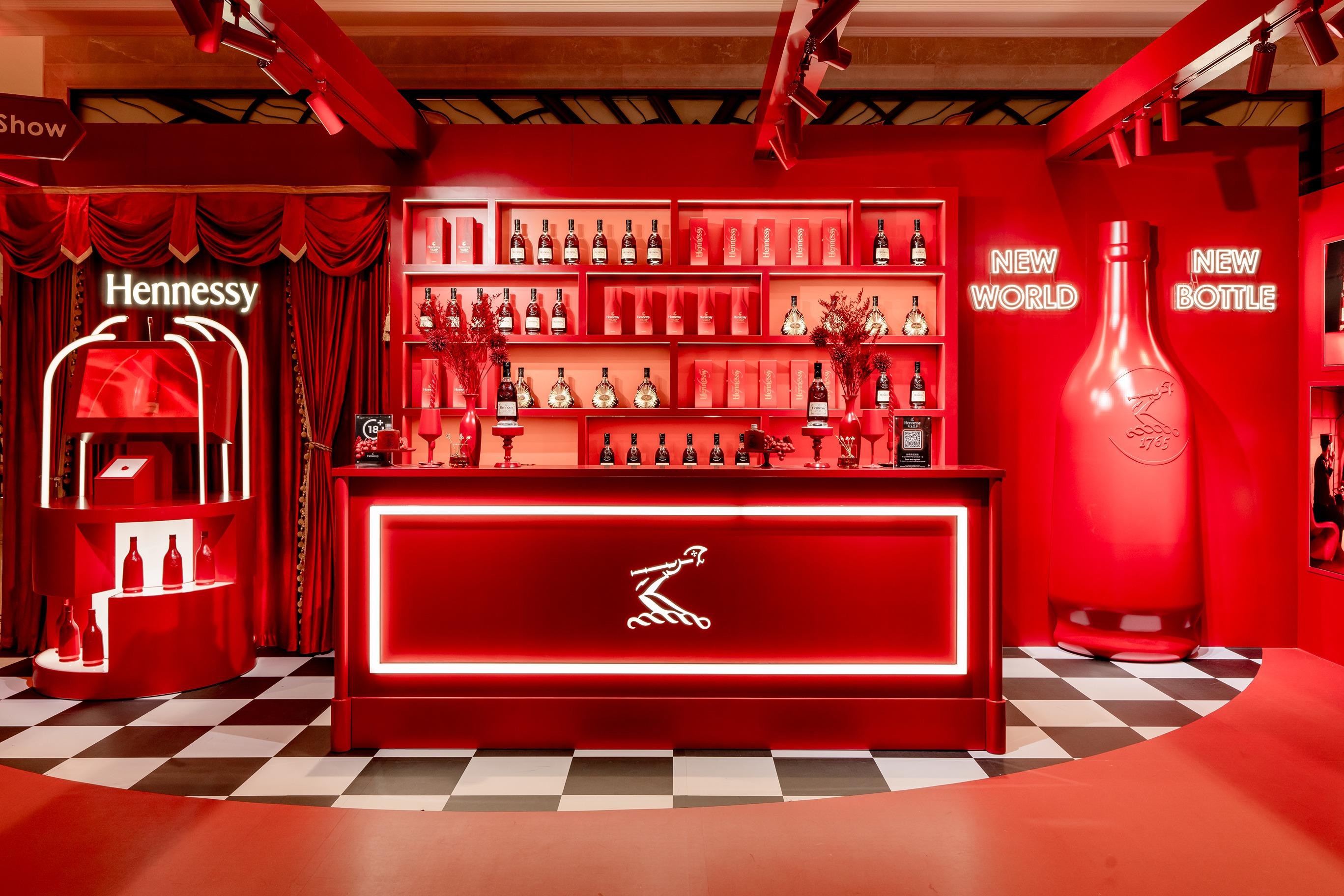 澳門好去處|軒尼詩V.S.O.P期間限定店 抽角色牌有機會獲限量鷄尾酒