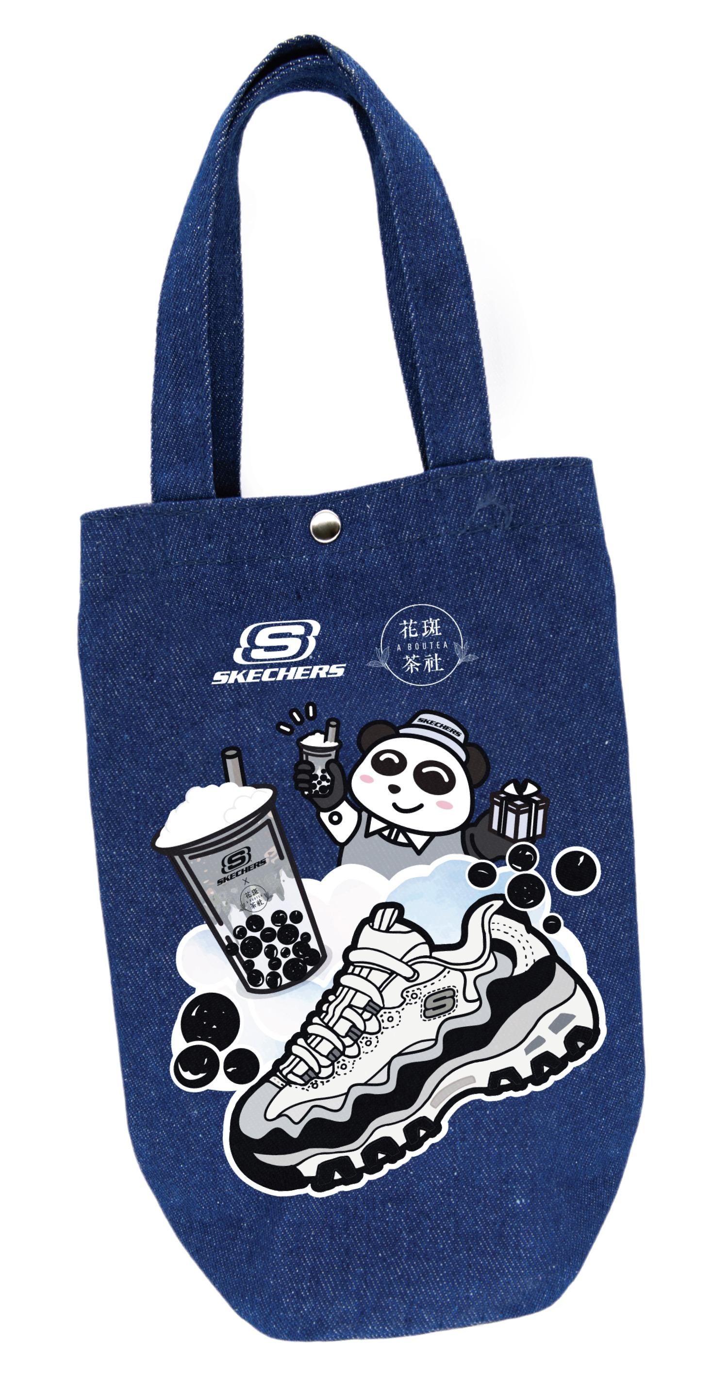 送限量聯乘「花斑茶社」奶茶袋連飲品