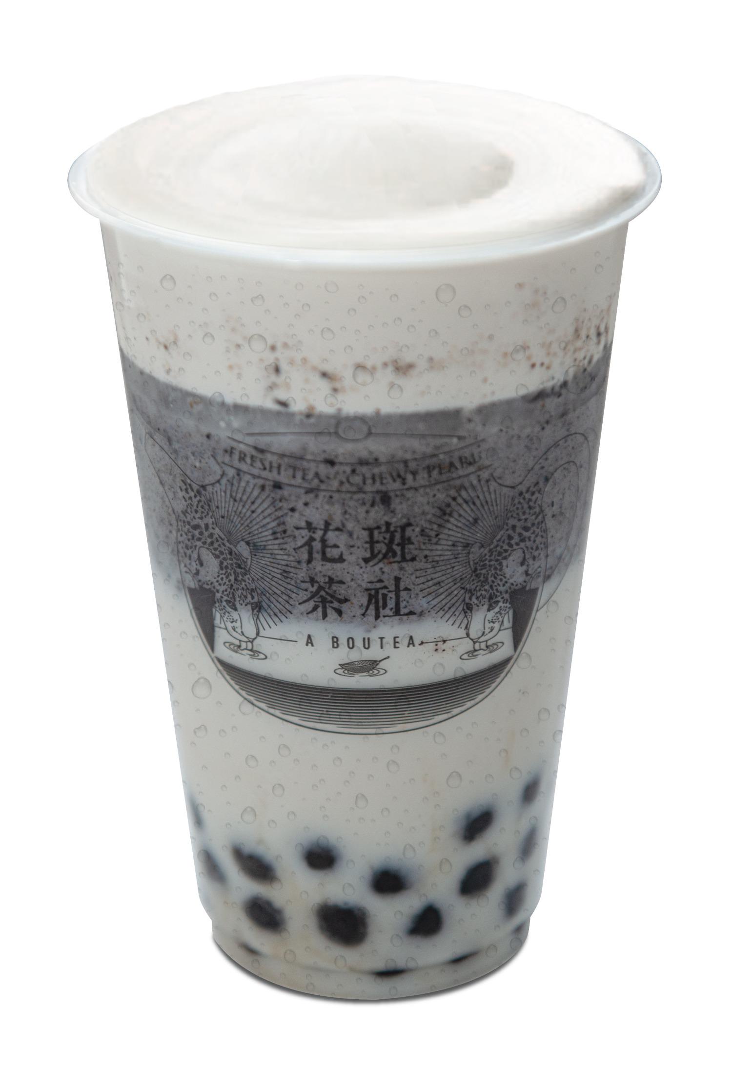 送限量聯乘「花斑茶社」奶茶袋連飲品