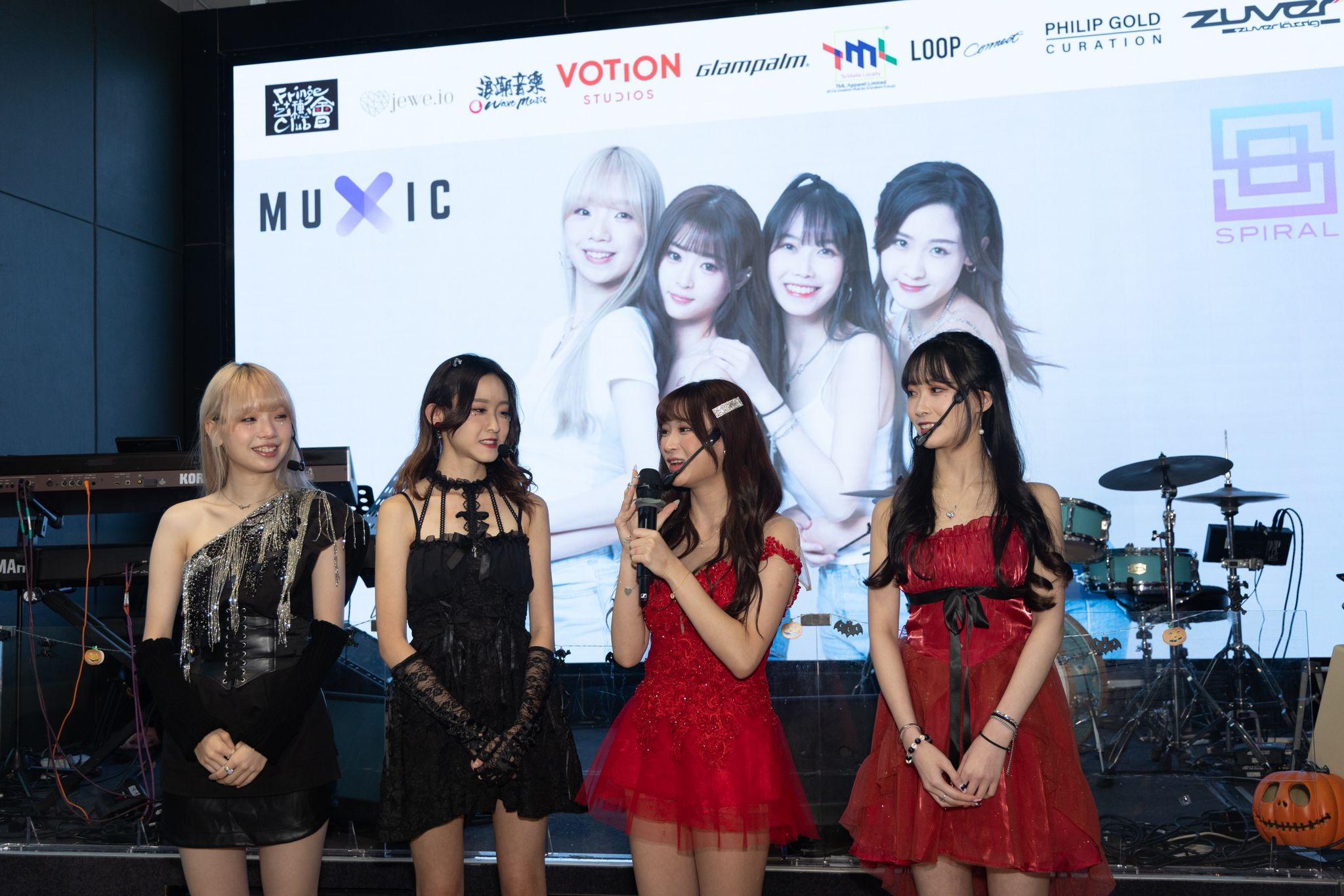 全新四人跳唱女團SPIRAL舉行出道發布會。