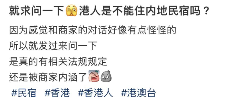 (圖片來源:小紅書)