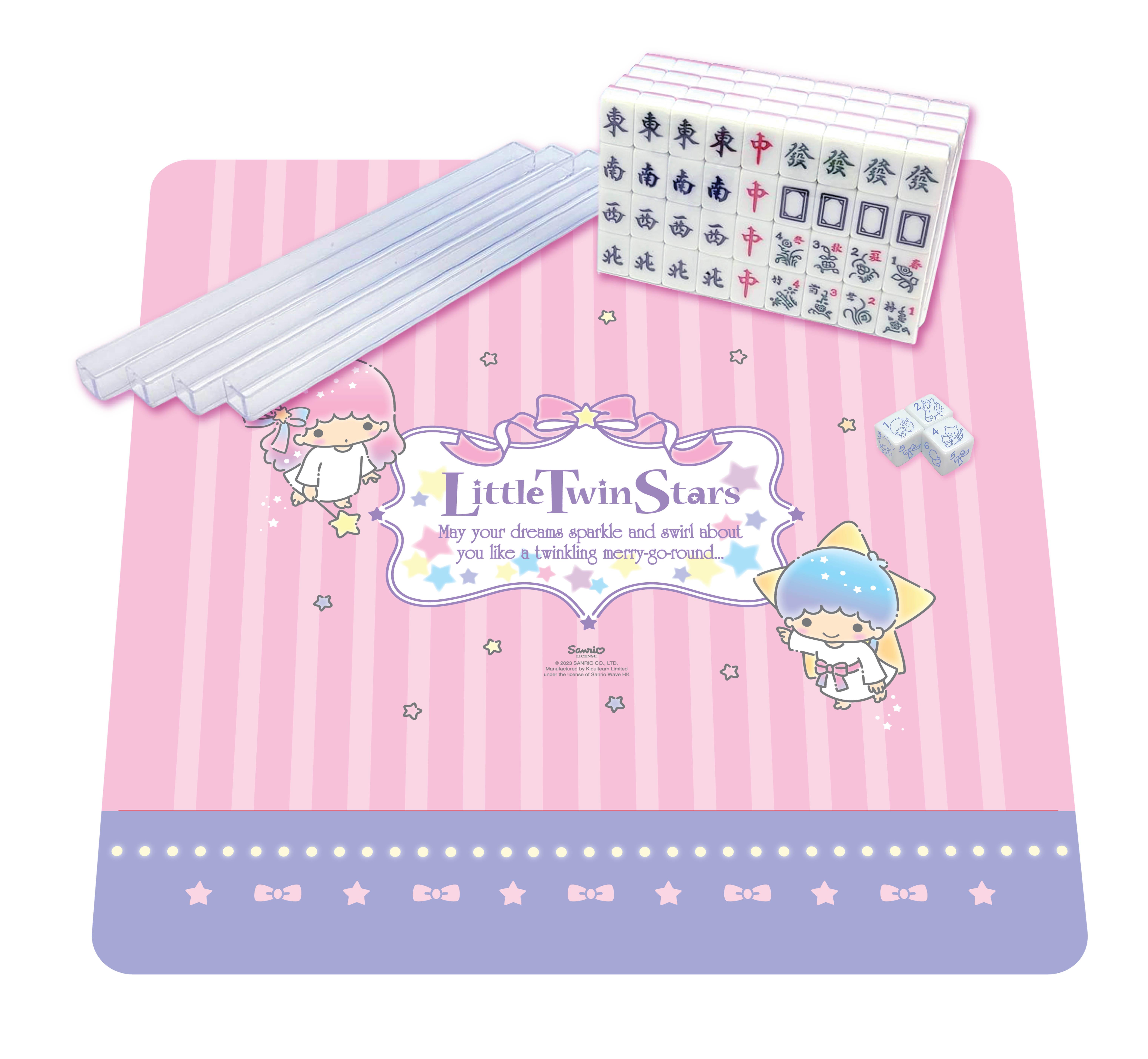 Little Twin Stars 及 My Melody 迷你麻雀套裝