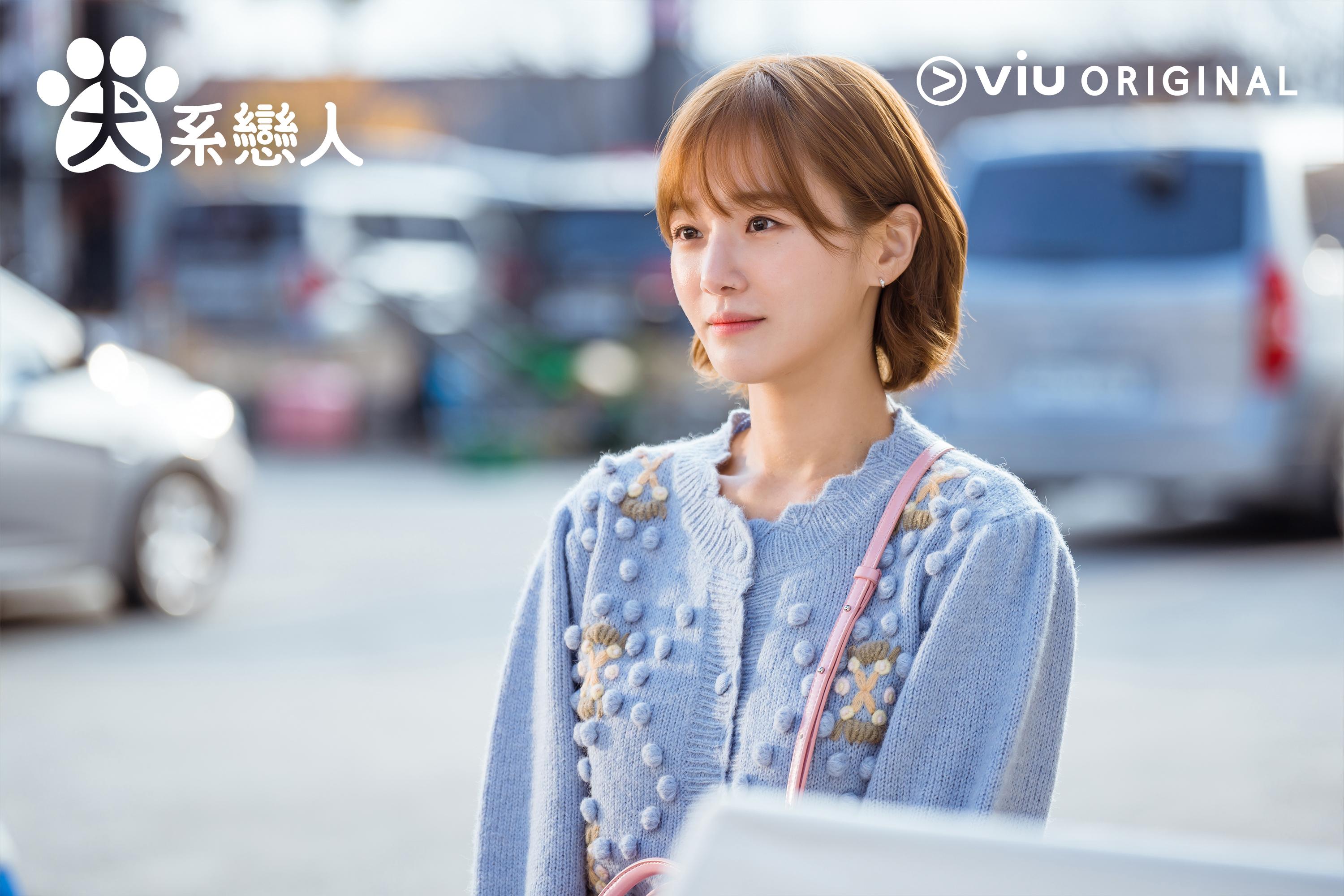 朴圭瑛再度挑戰愛情題材劇集。