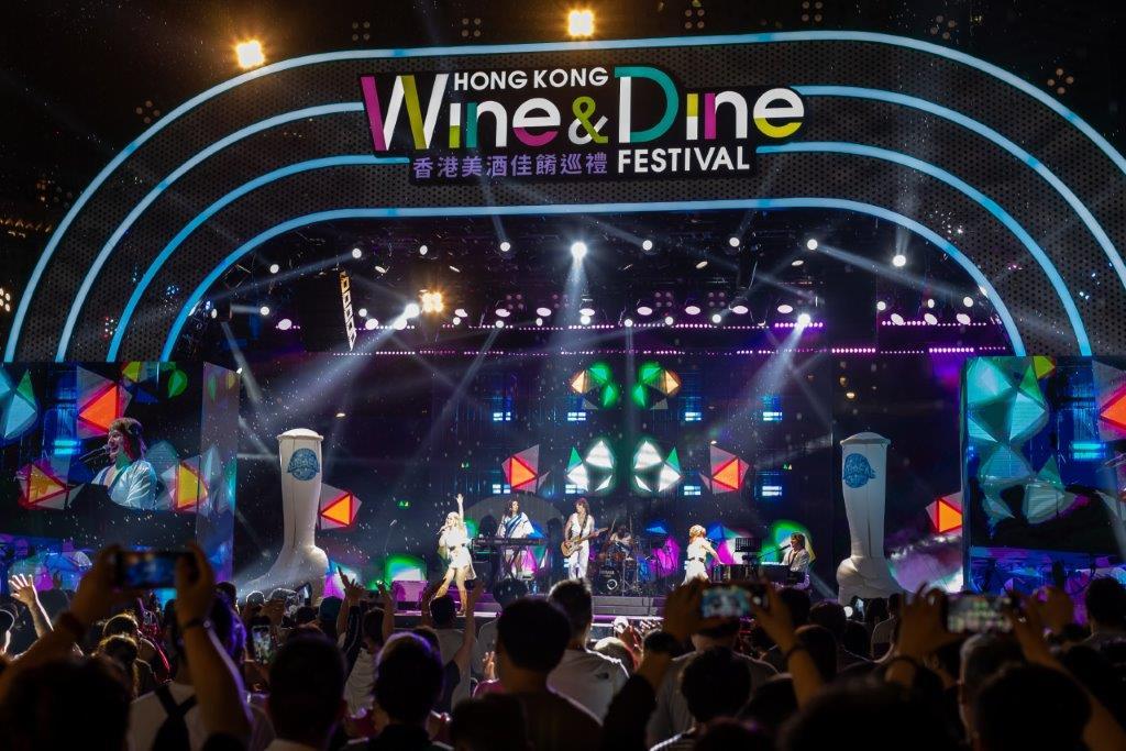 旅發局香港美酒佳餚巡禮結束,4日有14萬人次入場