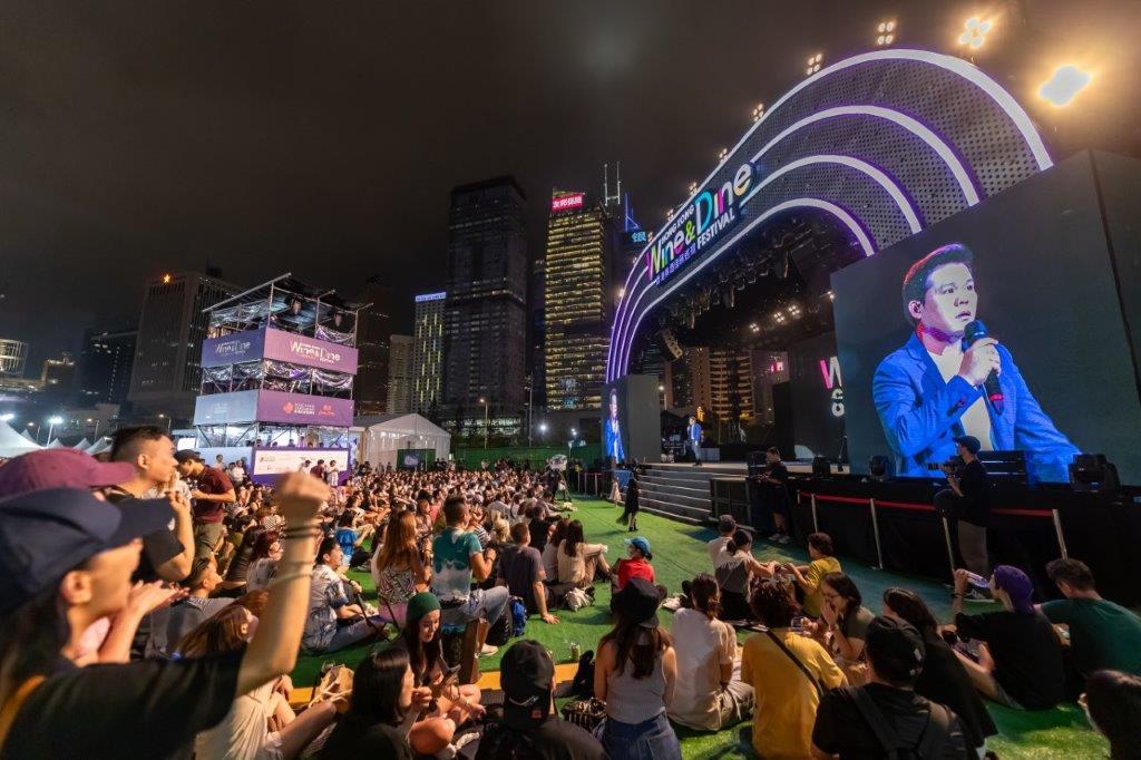 旅發局香港美酒佳餚巡禮結束,4日有14萬人次入場