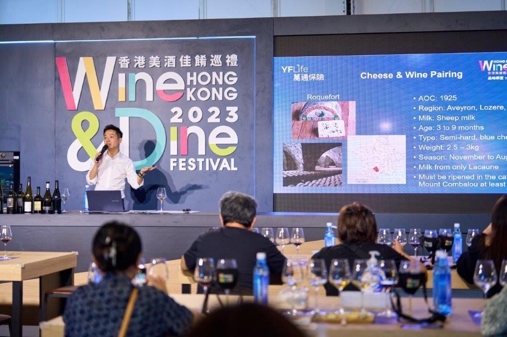 旅發局香港美酒佳餚巡禮結束,4日有14萬人次入場