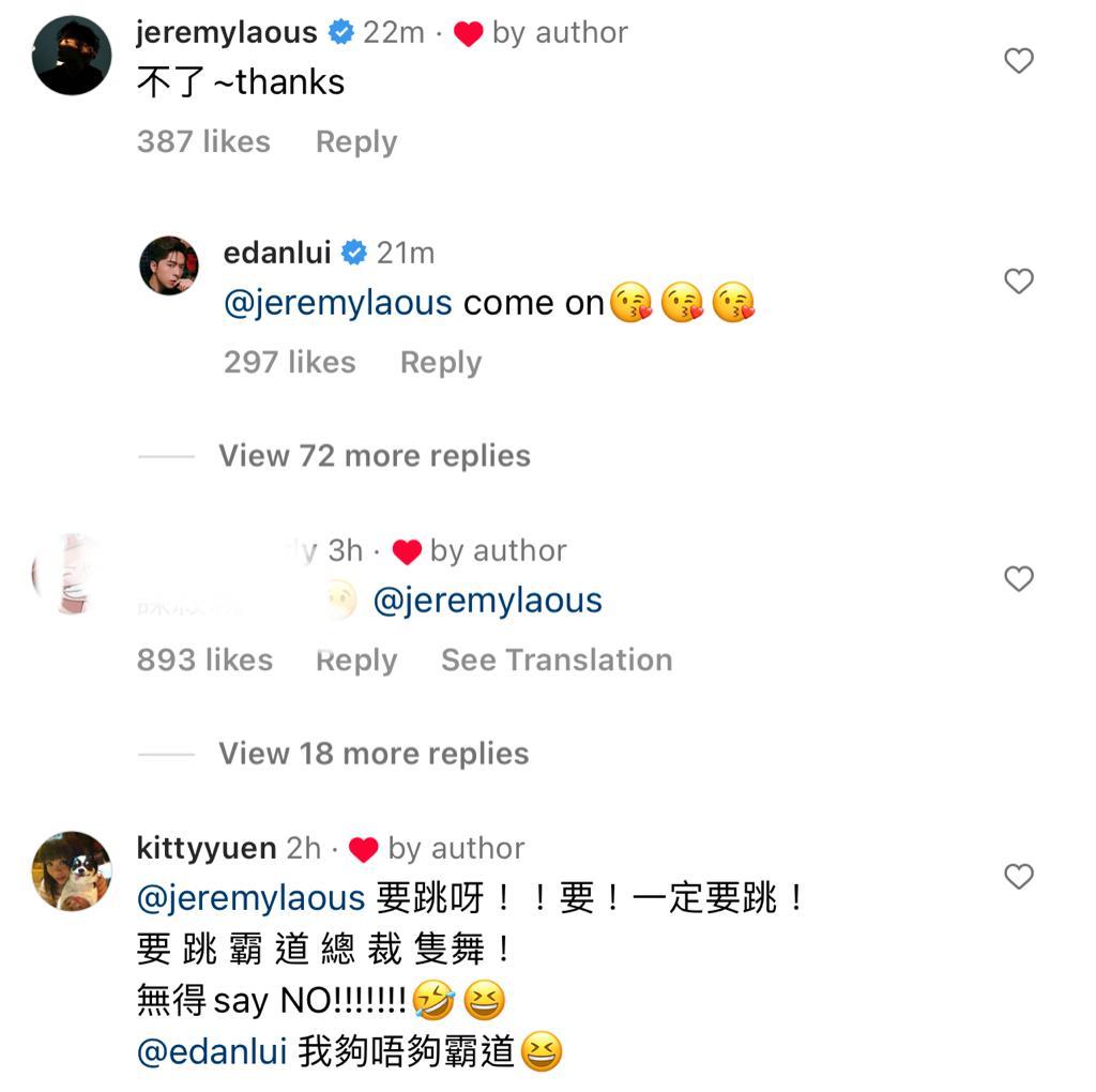 Jer大派檸檬公開say No,Edan永不言棄,更獲「正印」小儀幫口。