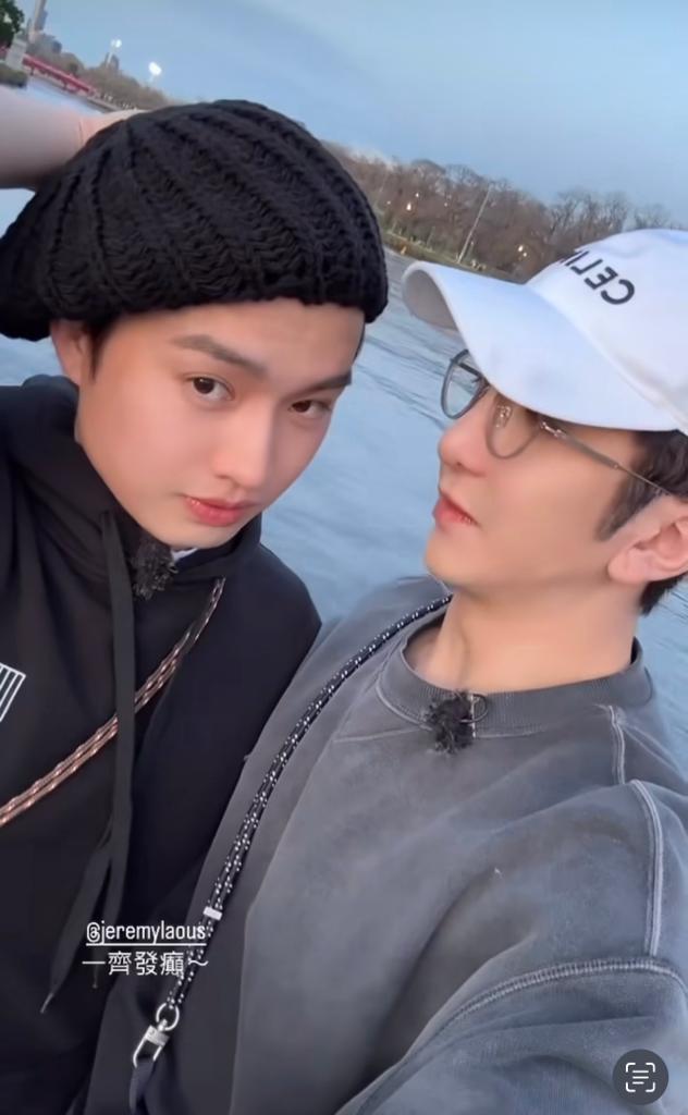 Anson Lo合情胍胍地望著Jer。