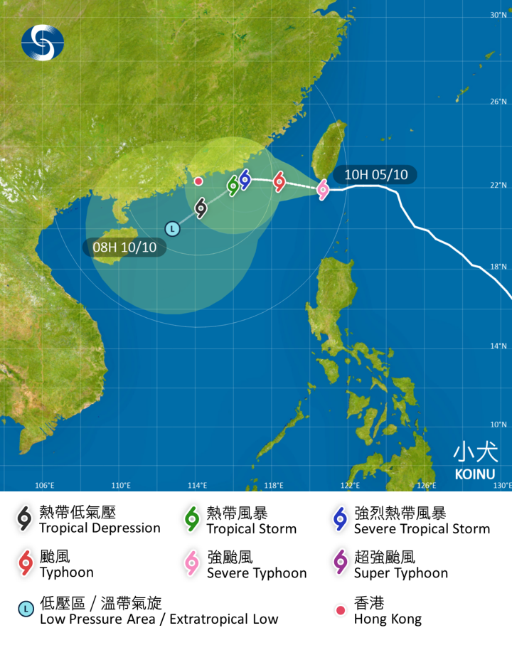 天文台指,按照現時預測路徑,颱風小犬今日掠過台灣南部及移向廣東東部沿岸海域 ,與香港保持超過500公里距離。(香港天文台)