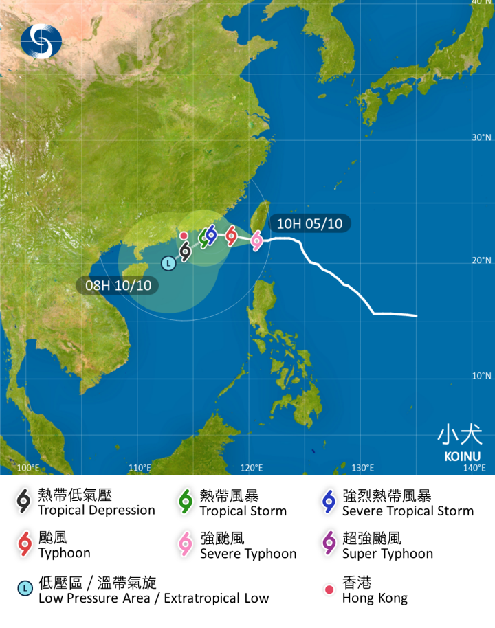 天文台料周末狂風驟雨
