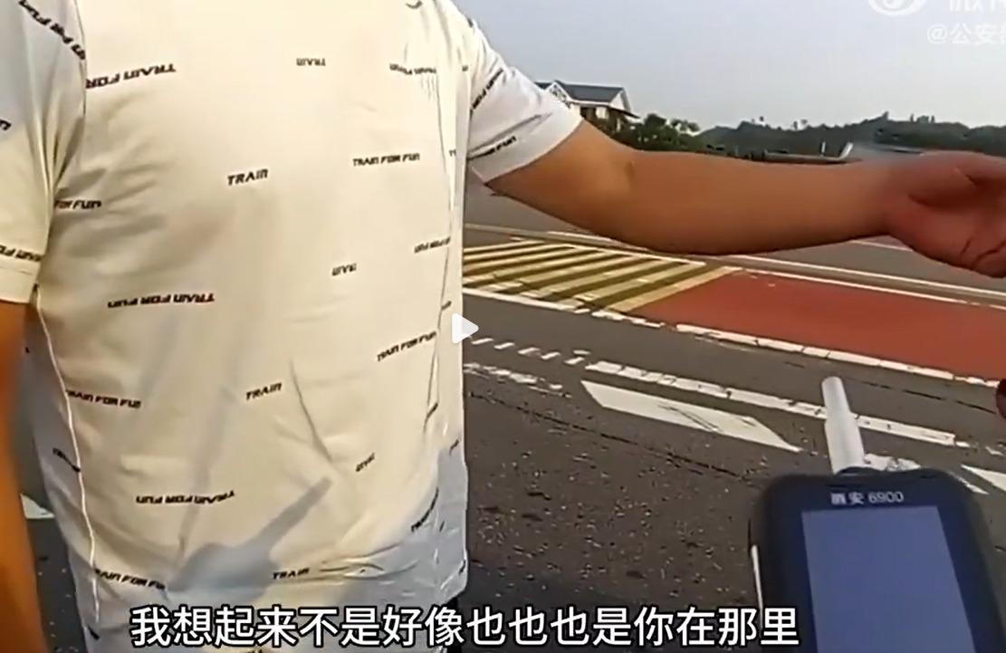 酒後駕駛|江西司機吹波仔後證實超標。(公安部交通管理局微博)