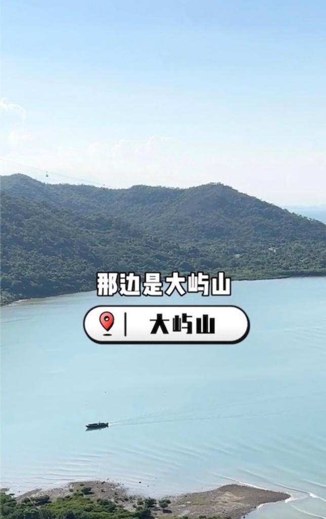 瑜伽褲港媽家中實境(圖片來源:小紅書)