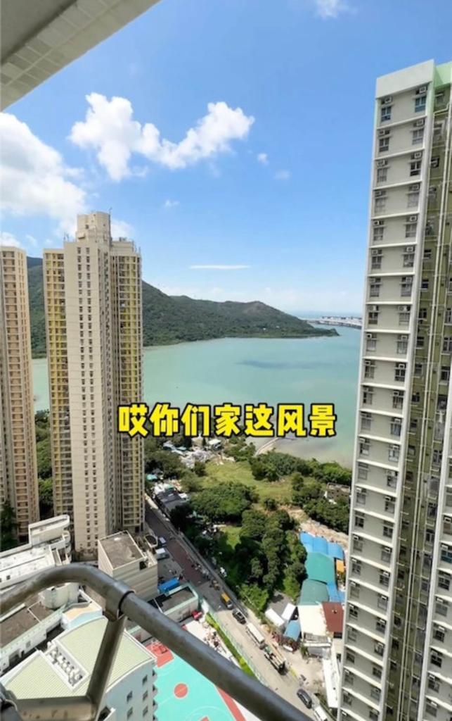 瑜伽褲港媽家中實境(圖片來源:小紅書)