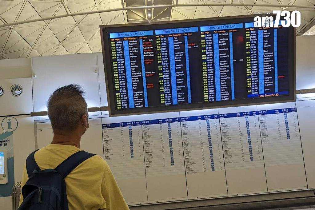 颱風小犬|楊潤雄:希望旅客有好體驗 但颱風有很多因素難控制