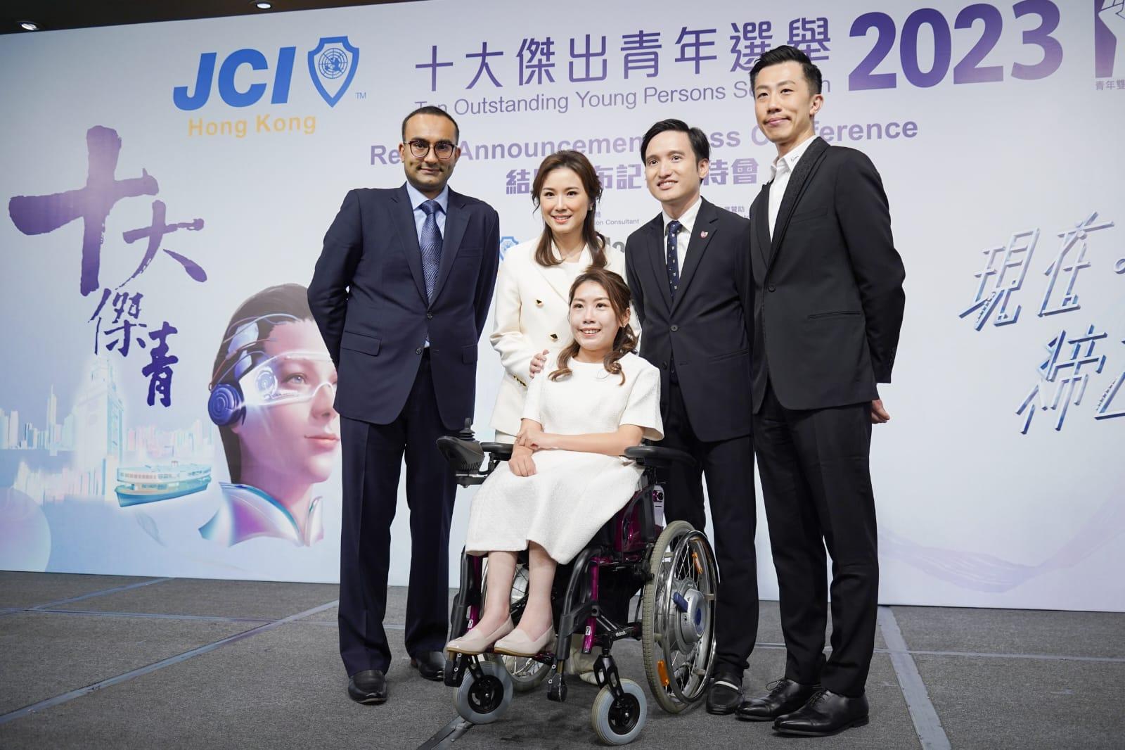 「 2023年十大傑青」得獎名單今日公布。(李睿哲攝)