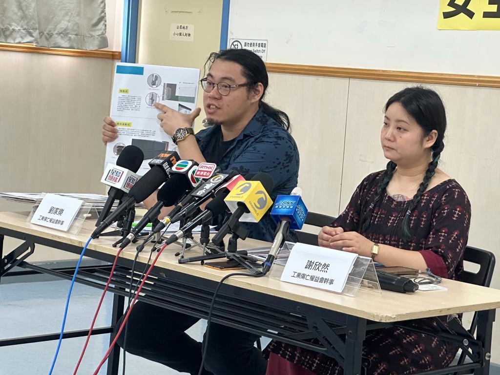 工業意外|鐵閘倒塌事故再三發生 工權會聯同死傷者家屬聯署促停用有風險鐵閘