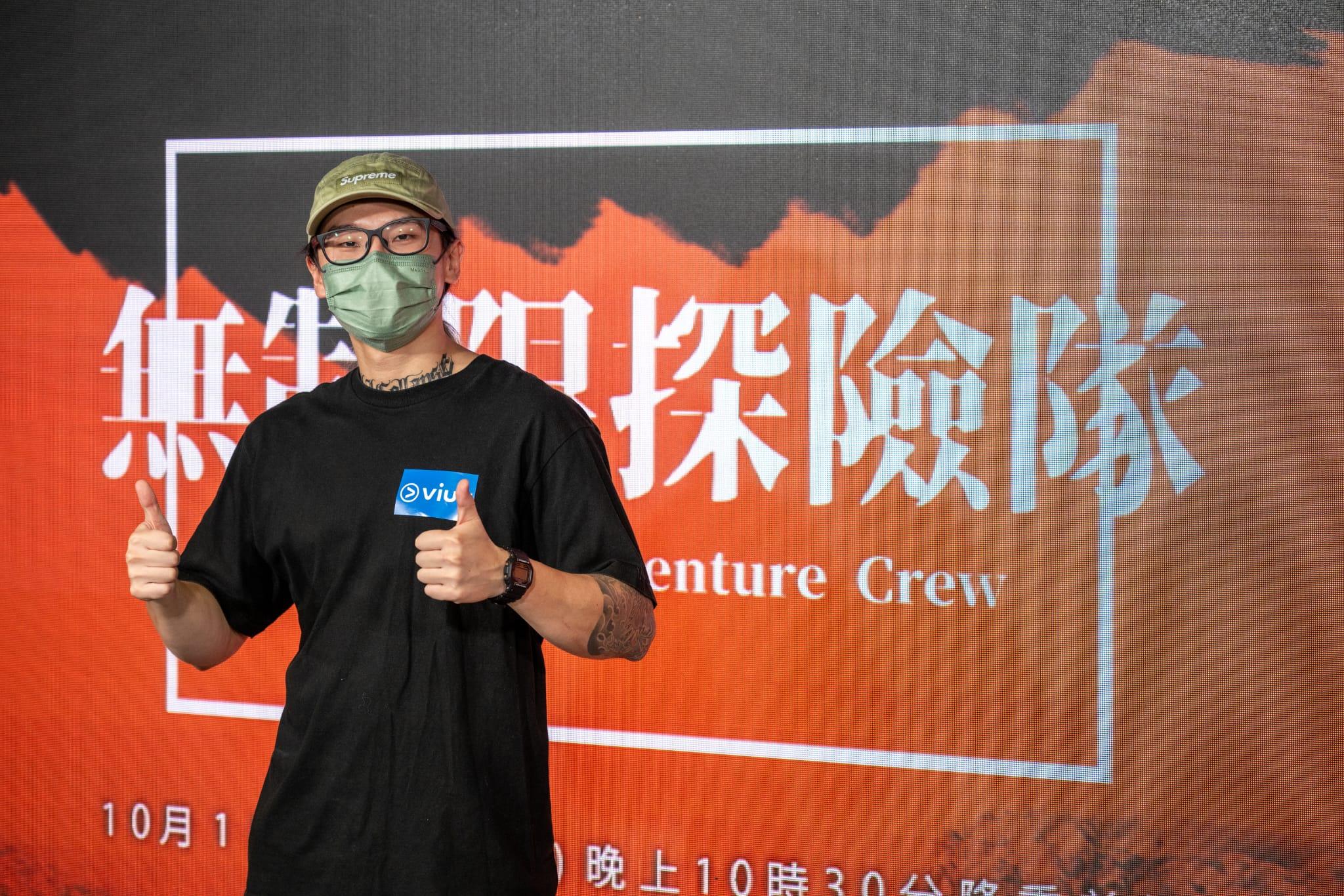 Mike導劉諾衡自封為「爆Bud KOL」。(陳奕釗攝)